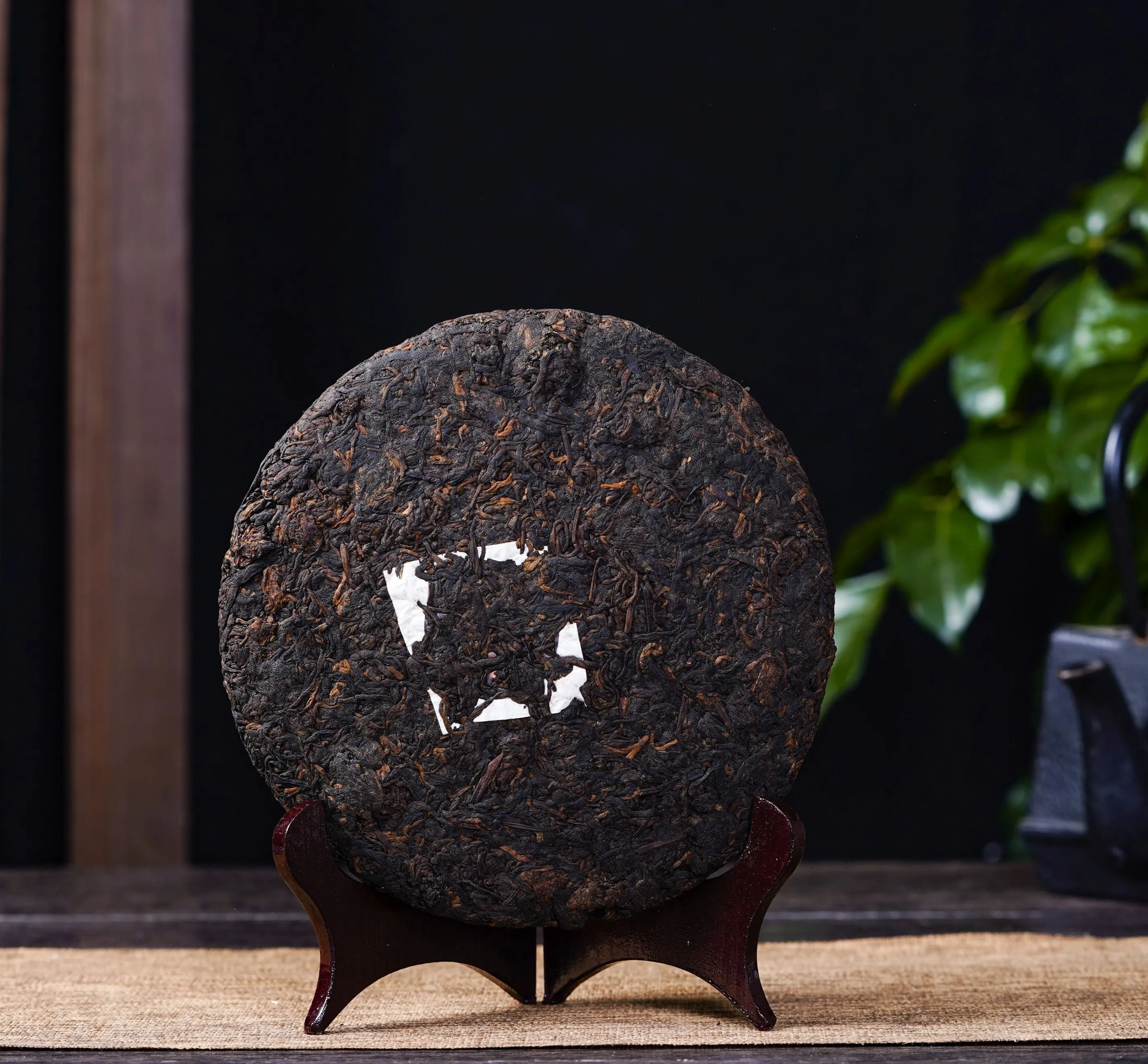 2023 Yunnan Sourcing "Cozy" Certified Organic Ripe Pu-erh Tea