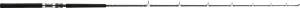 Abu Garcia Seven Boat rod 30lb class