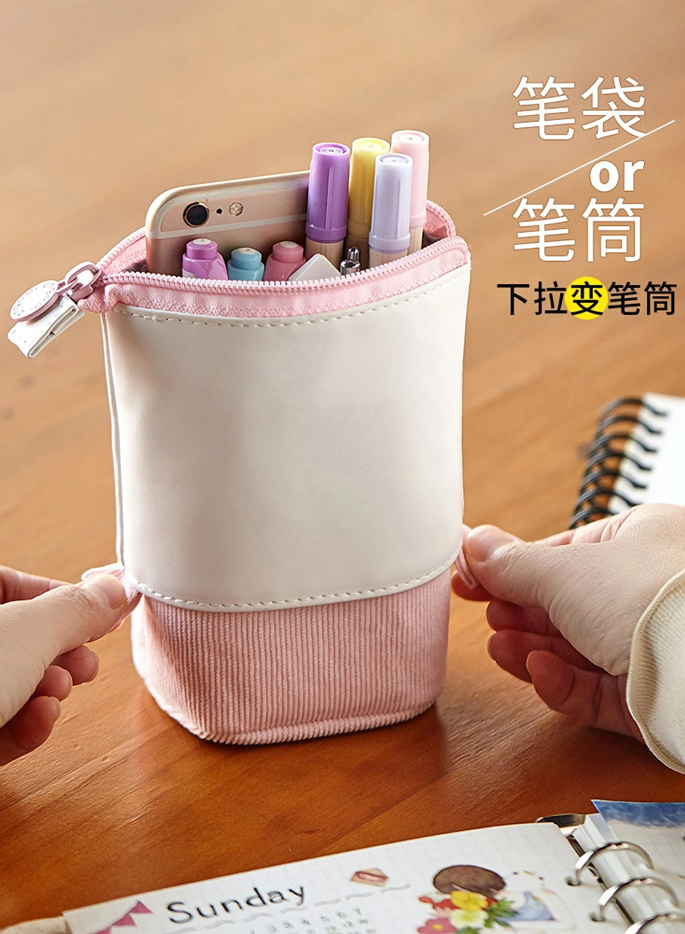 ANGOO YELLOW Retractable Standing Pen Case Pencil Case Retractable Case Storage Case Durable en Case | 185mm X 125mm X 85mm X 65mm