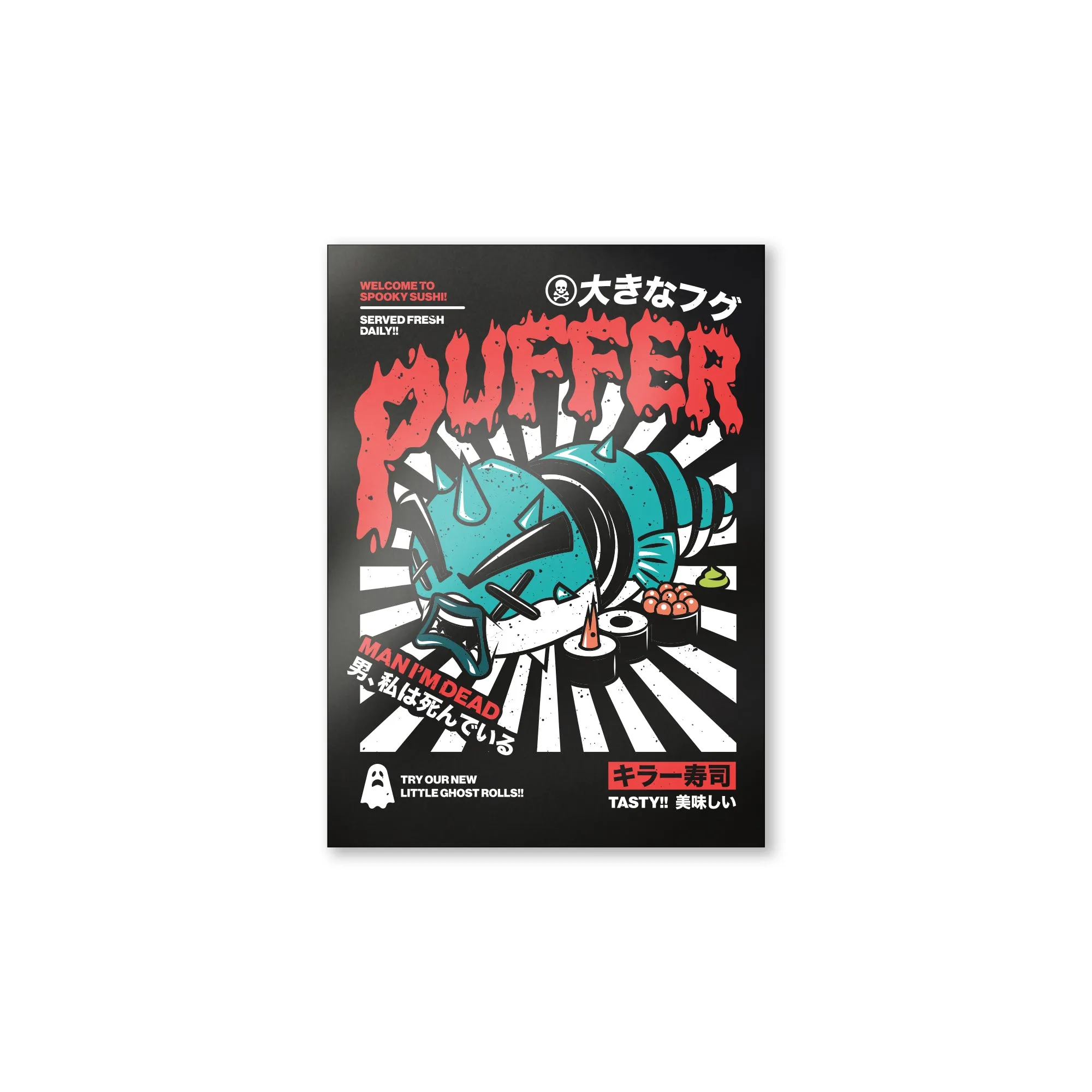 BIG PUFFER® | GHOST ROLL STICKER SHEET