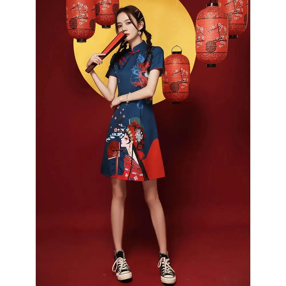 Bonnyshow  GuoChao Modern Chinese  Dress for Girls Cheongsam A-line Dress Women Qipao Traditional Chinese Improved Cheongsam Dress