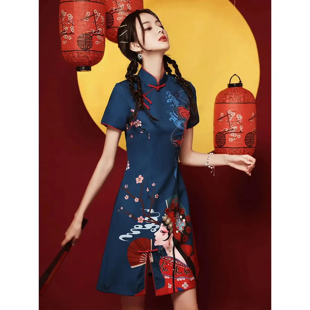 Bonnyshow  GuoChao Modern Chinese  Dress for Girls Cheongsam A-line Dress Women Qipao Traditional Chinese Improved Cheongsam Dress