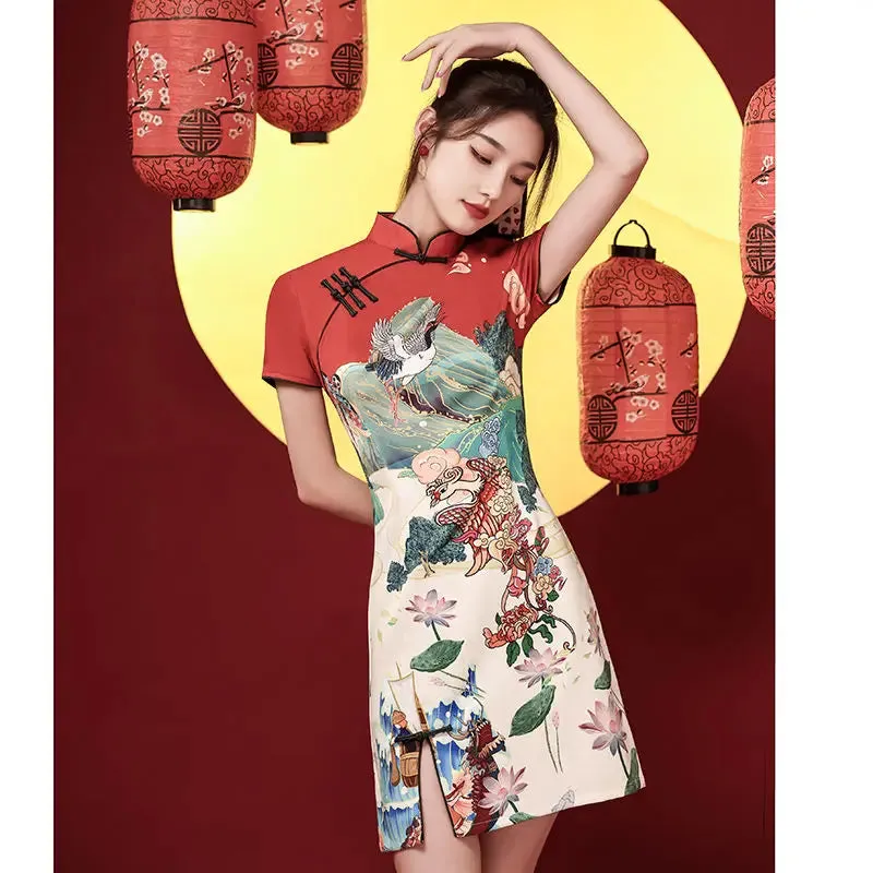 Bonnyshow  GuoChao Modern Chinese  Dress for Girls Cheongsam A-line Dress Women Qipao Traditional Chinese Improved Cheongsam Dress