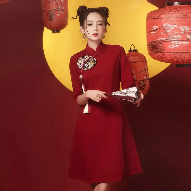 Bonnyshow  GuoChao Modern Chinese  Dress for Girls Cheongsam A-line Dress Women Qipao Traditional Chinese Improved Cheongsam Dress