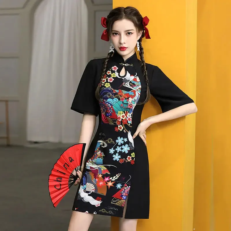 Bonnyshow  GuoChao Modern Chinese  Dress for Girls Cheongsam A-line Dress Women Qipao Traditional Chinese Improved Cheongsam Dress