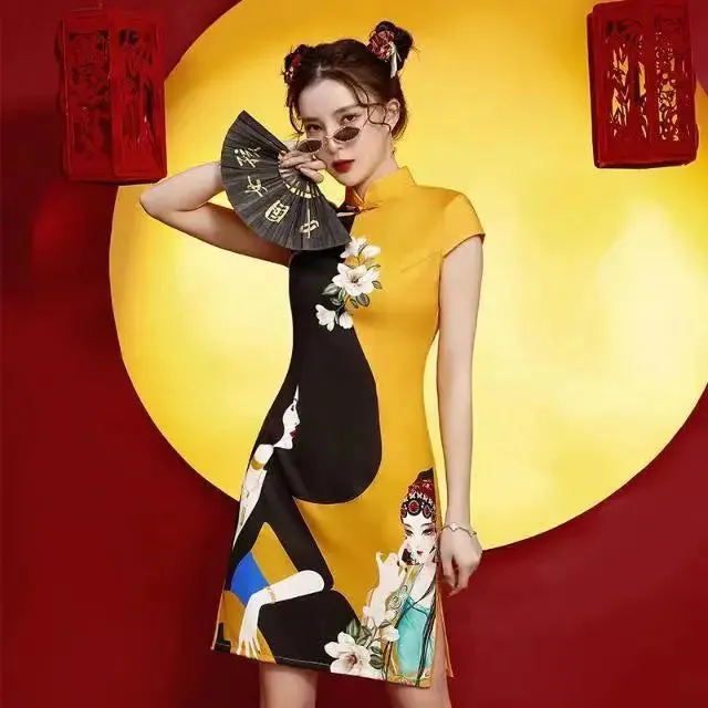 Bonnyshow  GuoChao Modern Chinese  Dress for Girls Cheongsam A-line Dress Women Qipao Traditional Chinese Improved Cheongsam Dress