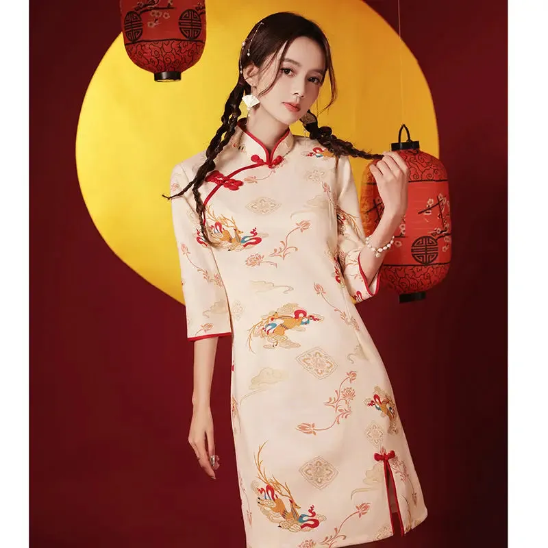 Bonnyshow  GuoChao Modern Chinese  Dress for Girls Cheongsam A-line Dress Women Qipao Traditional Chinese Improved Cheongsam Dress