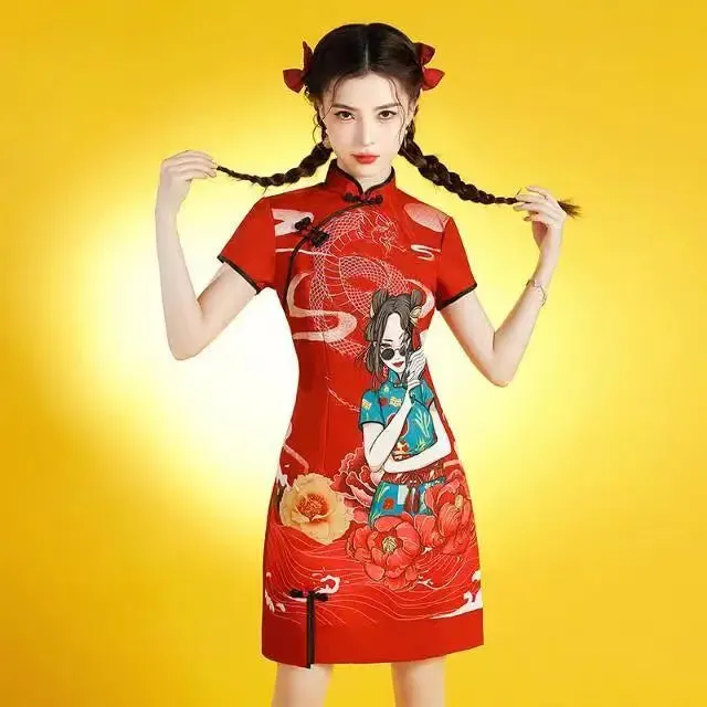 Bonnyshow  GuoChao Modern Chinese  Dress for Girls Cheongsam A-line Dress Women Qipao Traditional Chinese Improved Cheongsam Dress