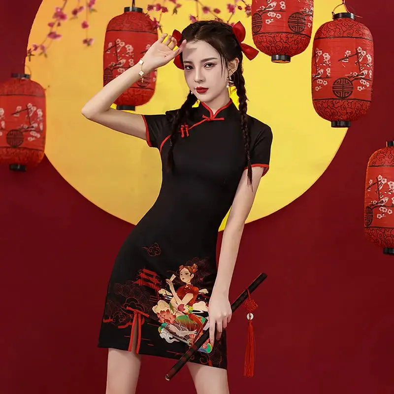 Bonnyshow  GuoChao Modern Chinese  Dress for Girls Cheongsam A-line Dress Women Qipao Traditional Chinese Improved Cheongsam Dress