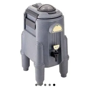 CAMBRO, INSULATED CAMSERVER, HOT OR COLD - GRANITE GRAY