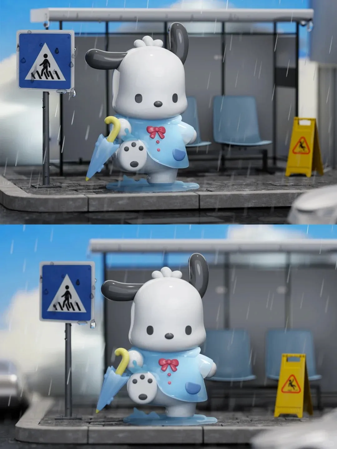 Cartoon Raining Day Figure
