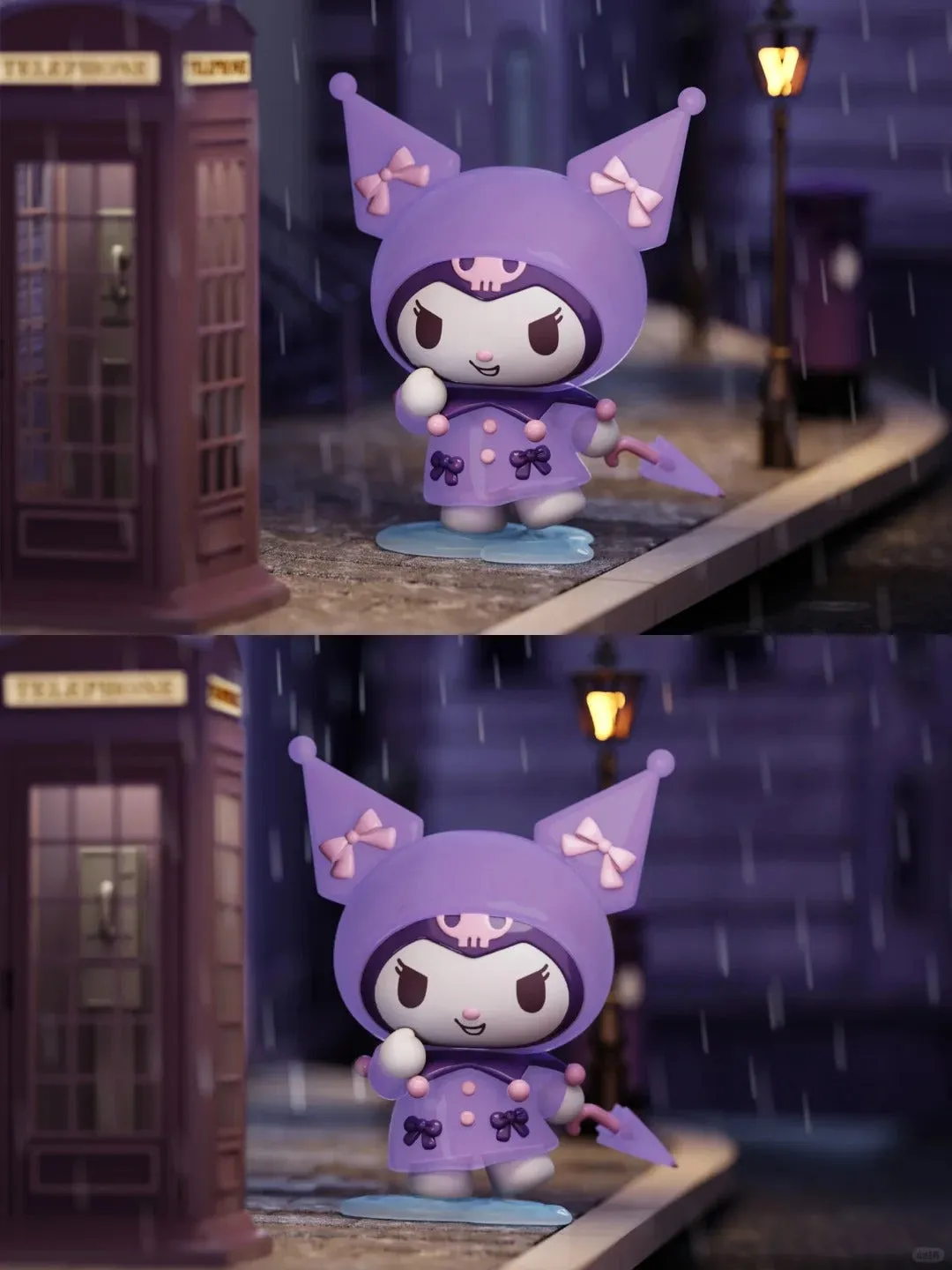 Cartoon Raining Day Figure