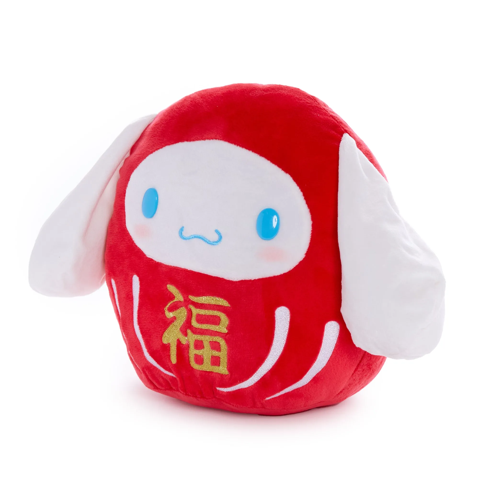 Cinnamoroll 10" Daruma Plush (Japan Icons Series)