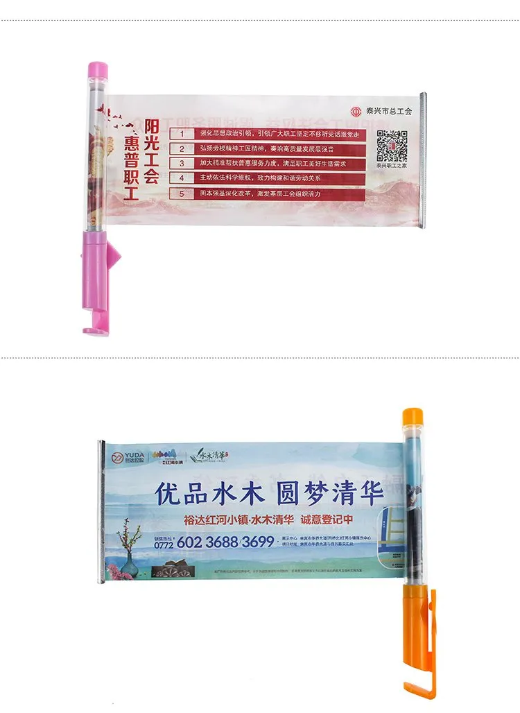 Colorful Clicker Gel Pen with Mobile Phone Holder