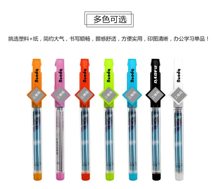 Colorful Clicker Gel Pen with Mobile Phone Holder