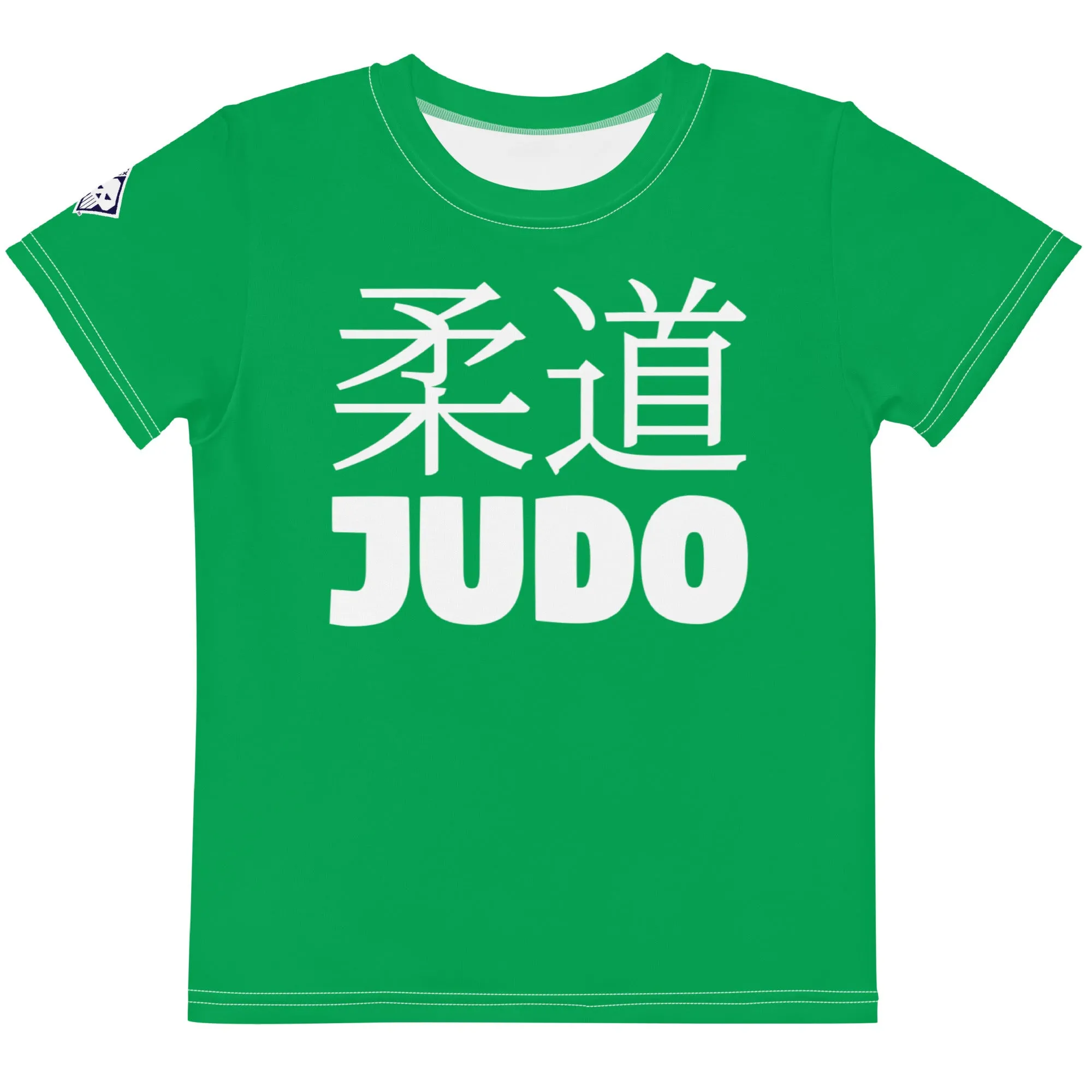 Comfortable Mobility: Boy's Short Sleeve Classic Judo Rash Guard - Jade