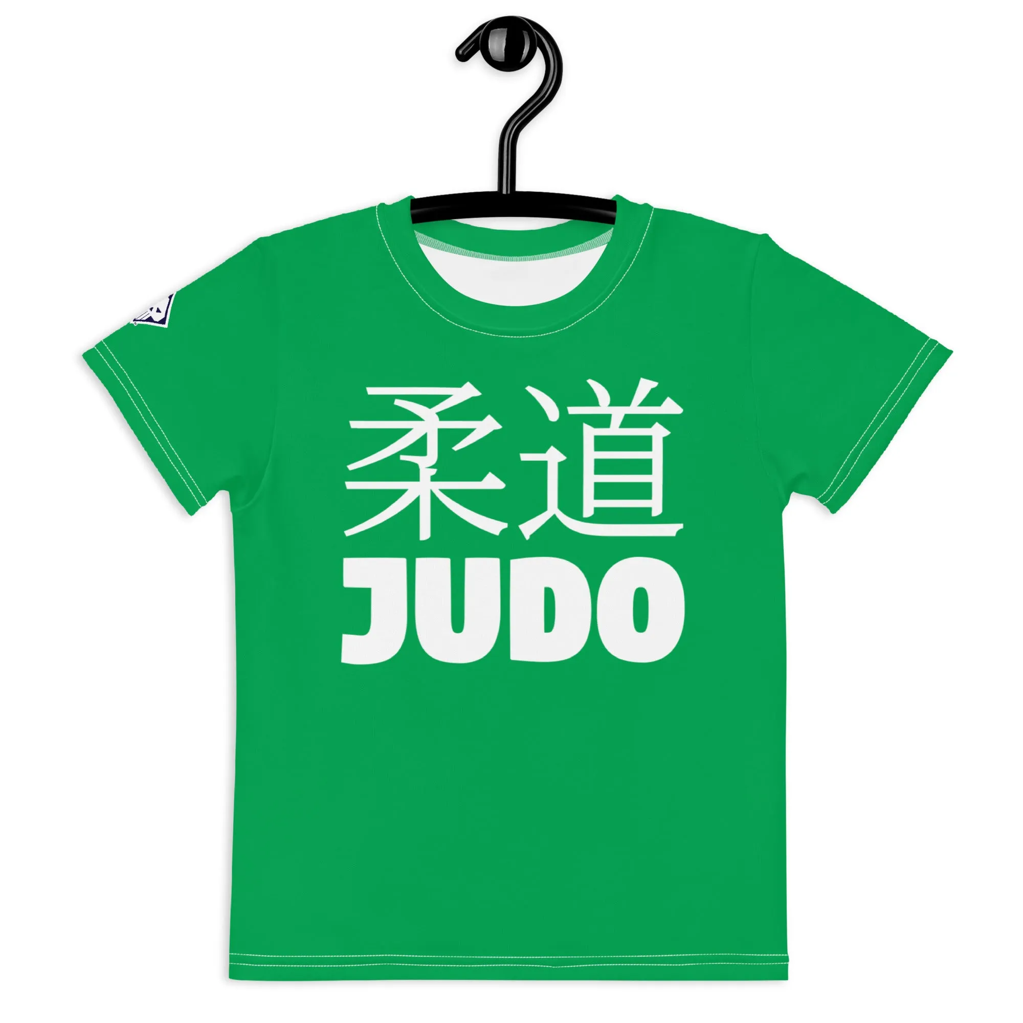 Comfortable Mobility: Boy's Short Sleeve Classic Judo Rash Guard - Jade
