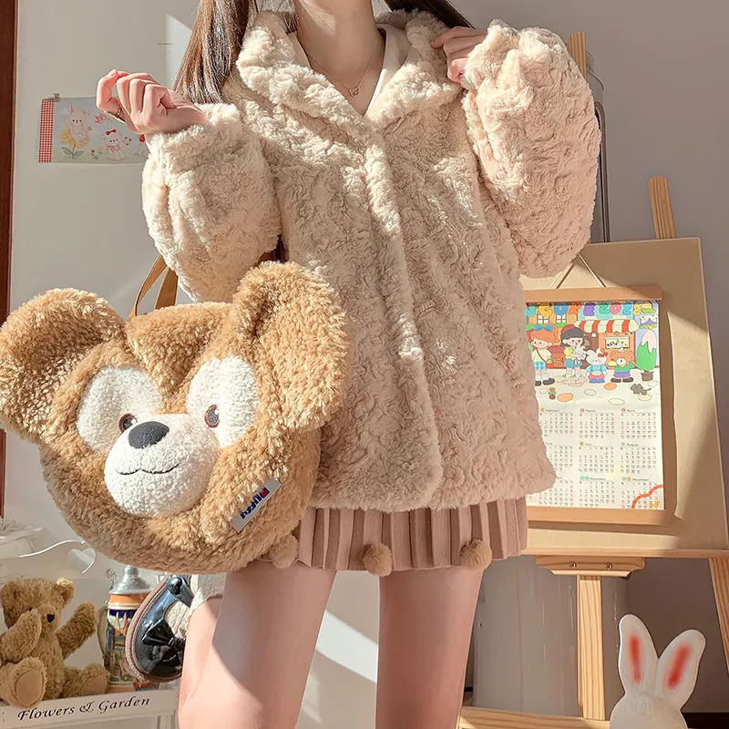 Cozy Winter Coat