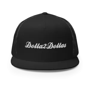 D2D™ | Classic Trucker Hat