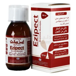 Ezipect Syrup 100 ML