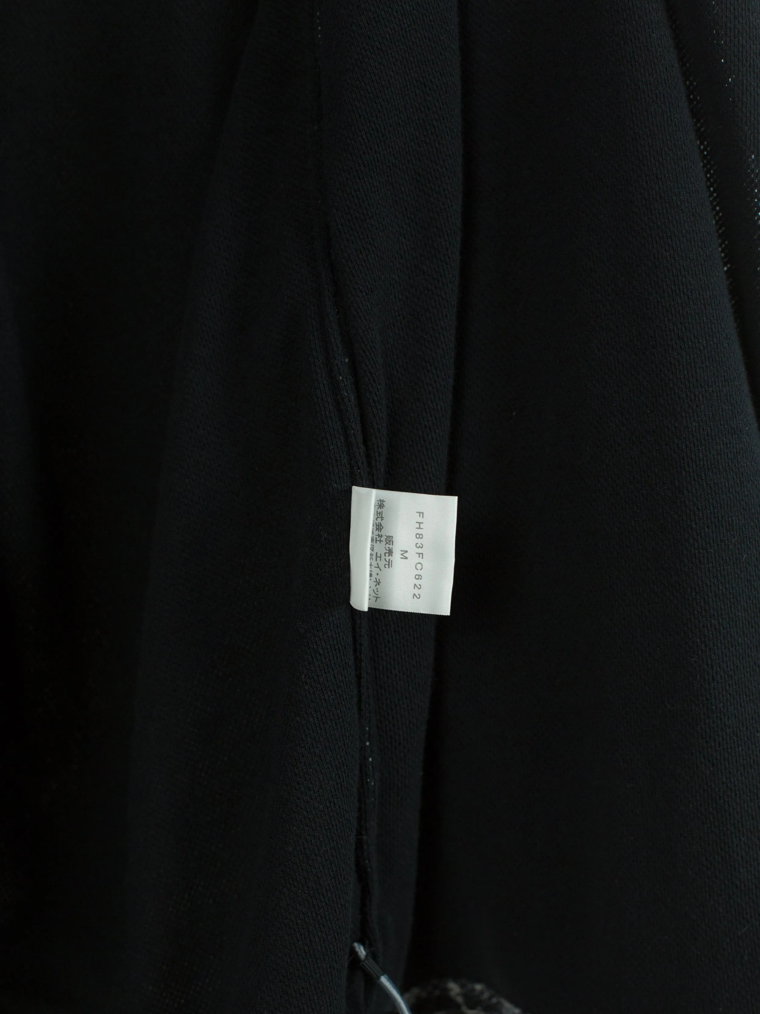Final Home 00s Snow Camo Mesh Survival Parka