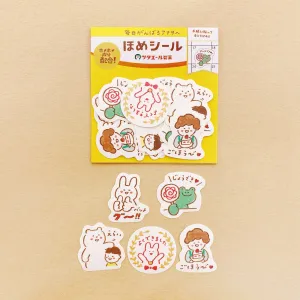 Furukawashiko Washi Flake Stickers - Keep it Up Encouragement