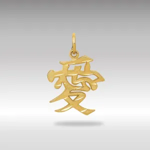 Gold Chinese Character Love Necklace Pendant Model-C1082