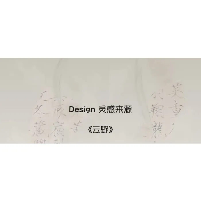 Hanfu Open Front Jacket / Open Front Top / Wide Leg Pants / Crossbody Bag / Set