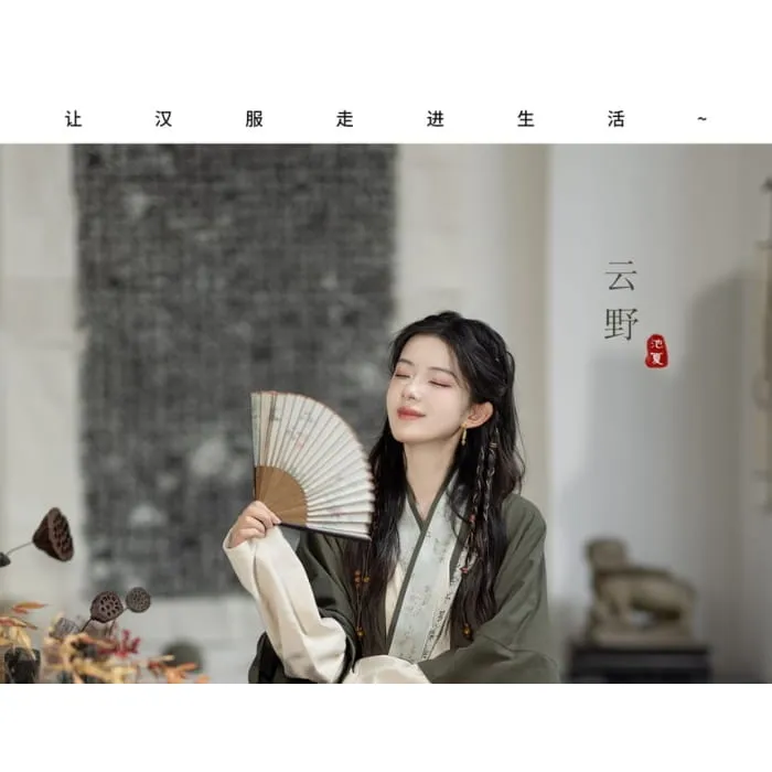 Hanfu Open Front Jacket / Open Front Top / Wide Leg Pants / Crossbody Bag / Set
