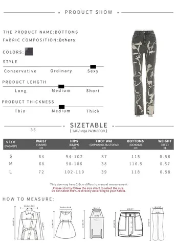 High Waist Streetwear Pencil Denim Pant