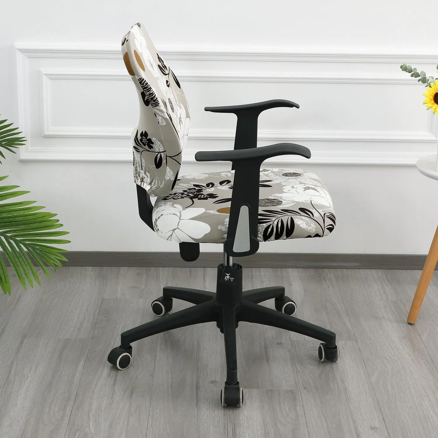 HOKIPO 140gsm Stretchable Office Chair Cover, Feather Brown Floral