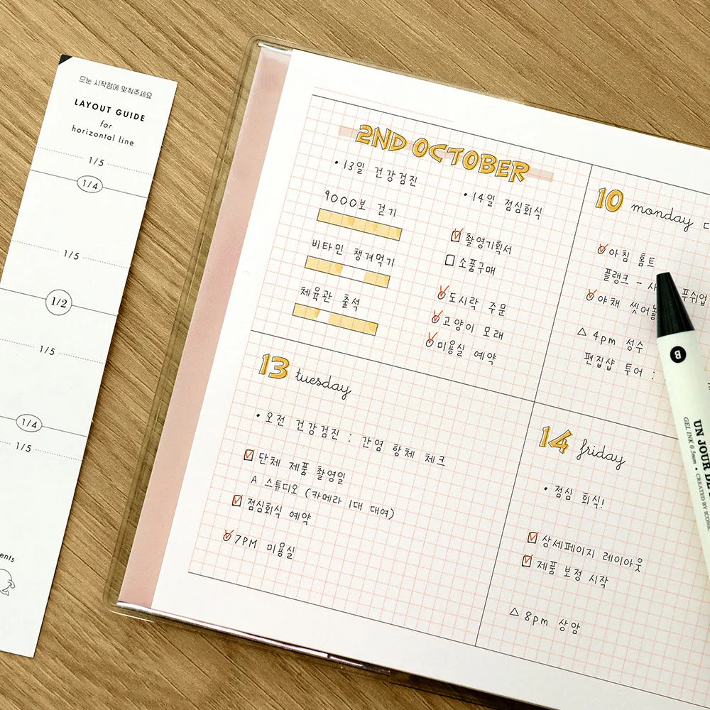 Iconic Pigment Notebook [Grid]