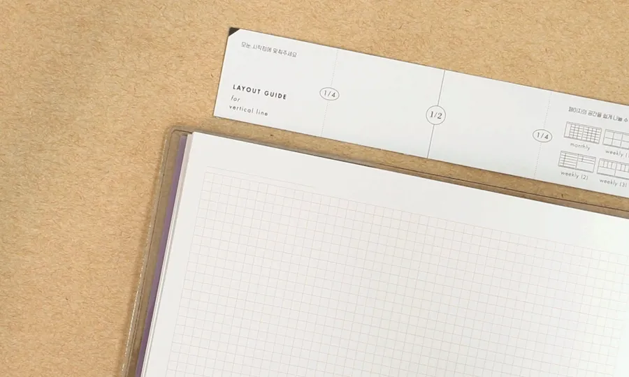 Iconic Pigment Notebook [Grid]