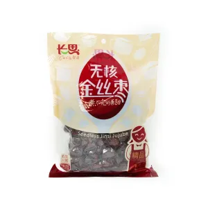 Jujube - Chinese Red Date, 250g