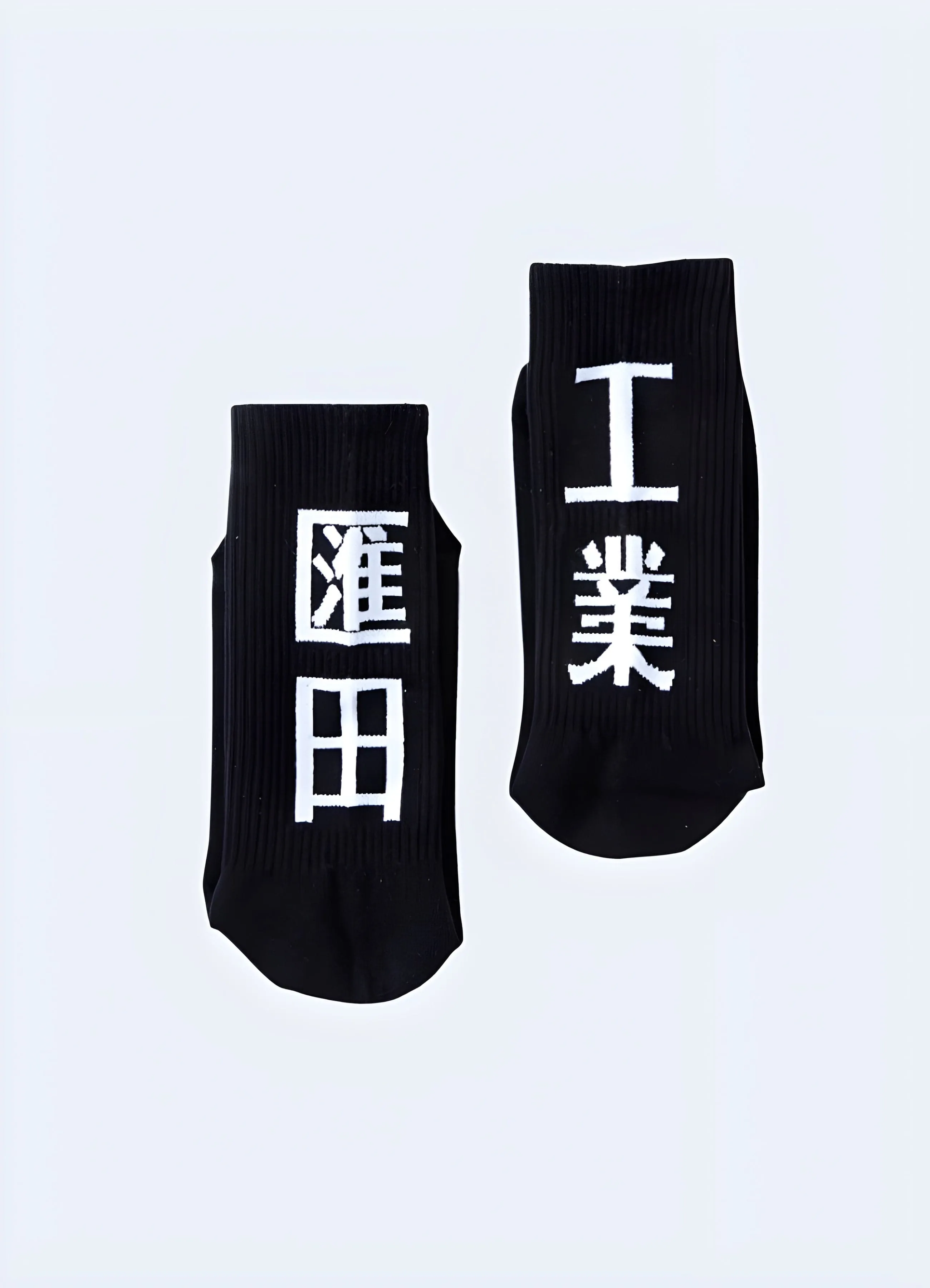 Kanji Socks