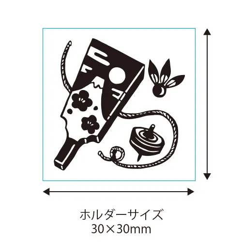 Kodomo No Kao Battledore Top Retro Stamp