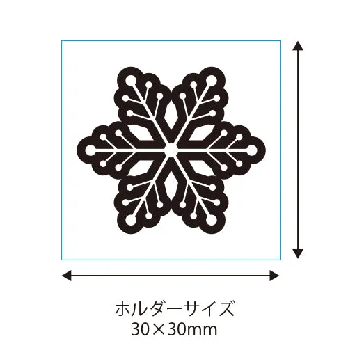Kodomo No Kao Crystal Line Retro Stamp