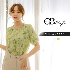 ORANGEBEAR PRINTED SHORT SLEEVE TOPS