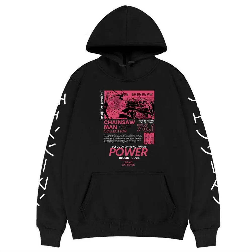 Power Kanji Hoodie Chainsaw Man (Colors Available)