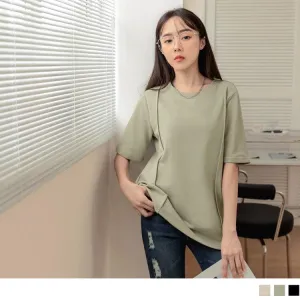 PURE COLOR RIBBED SHORT SLEEVE A-LINE TOPS