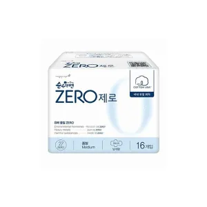 Pure Cotton Sanitary Pad Medium Size