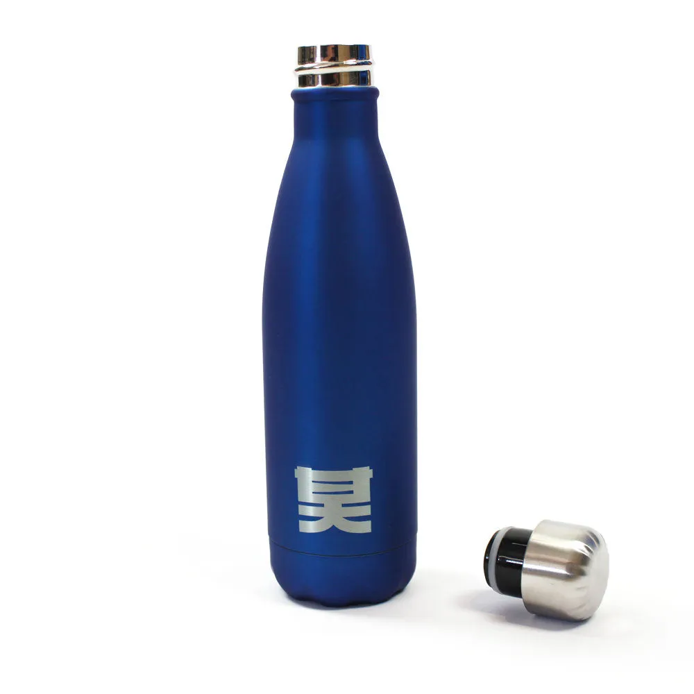 Shogun Essentials Water Bottle Blue