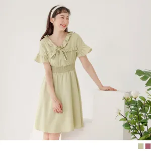 SHORT SLEEVE RUFFLE ELASTIC WAIST DRESS