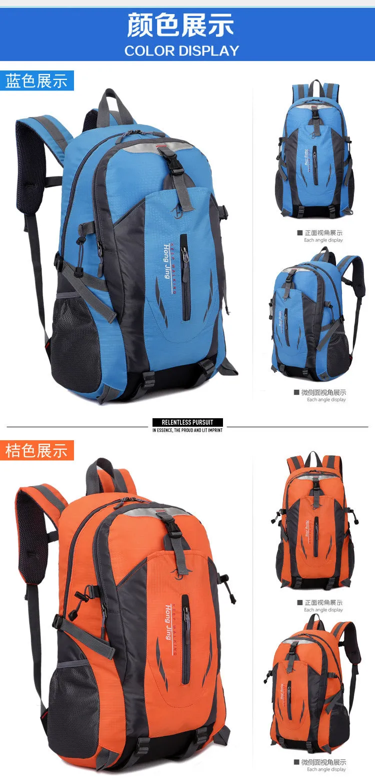 Sport Durable Bag with Nylon Material Backpack