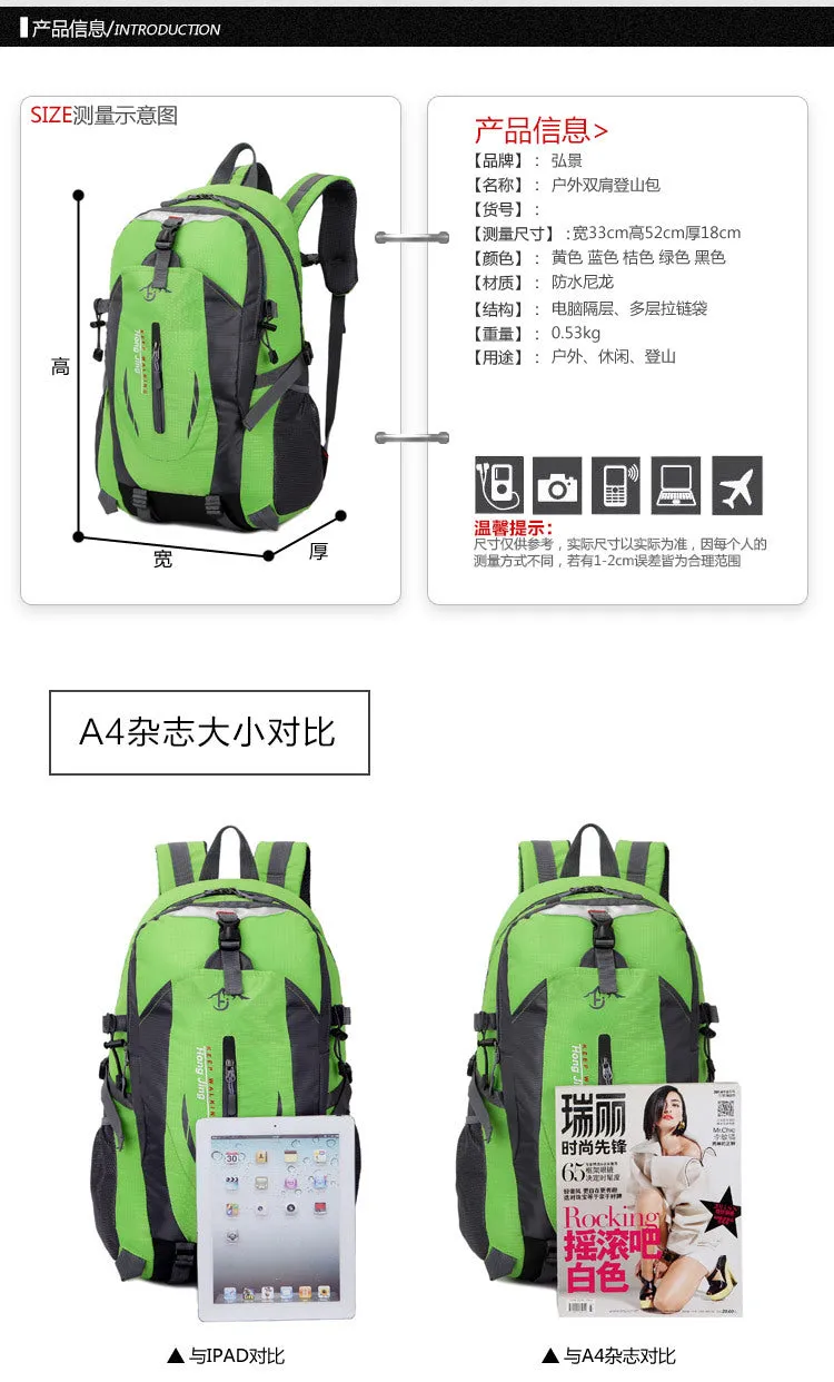 Sport Durable Bag with Nylon Material Backpack