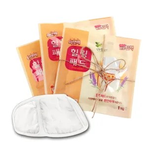 Stick On Lavender Thermo Patch:  Thermo Healing for Cramps