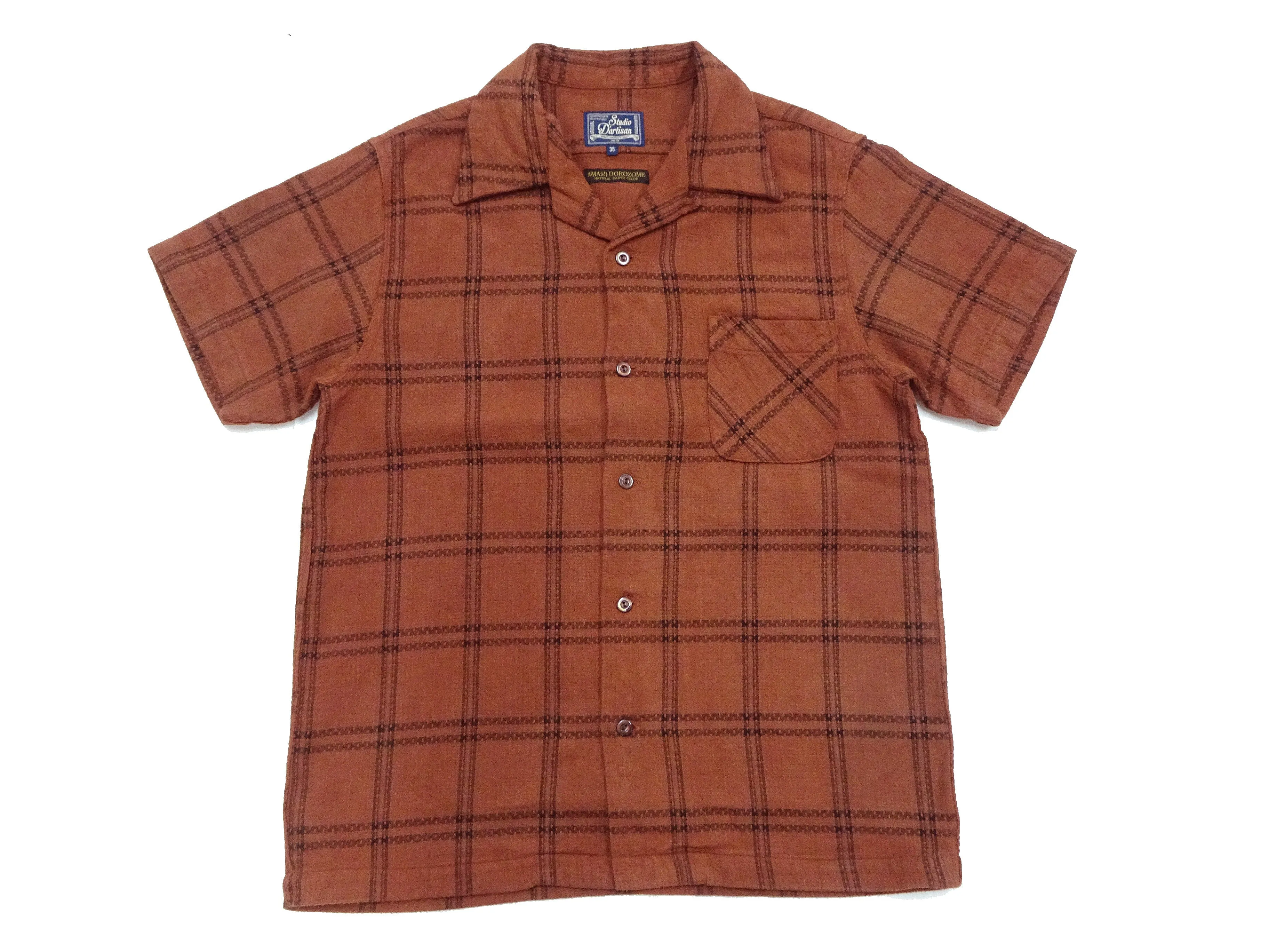 Studio D'artisan Sashiko Shirt Men's Casual Resort Collar Short Sleeve Natural Dye Plaid Button Up Shirt 5690 Brown