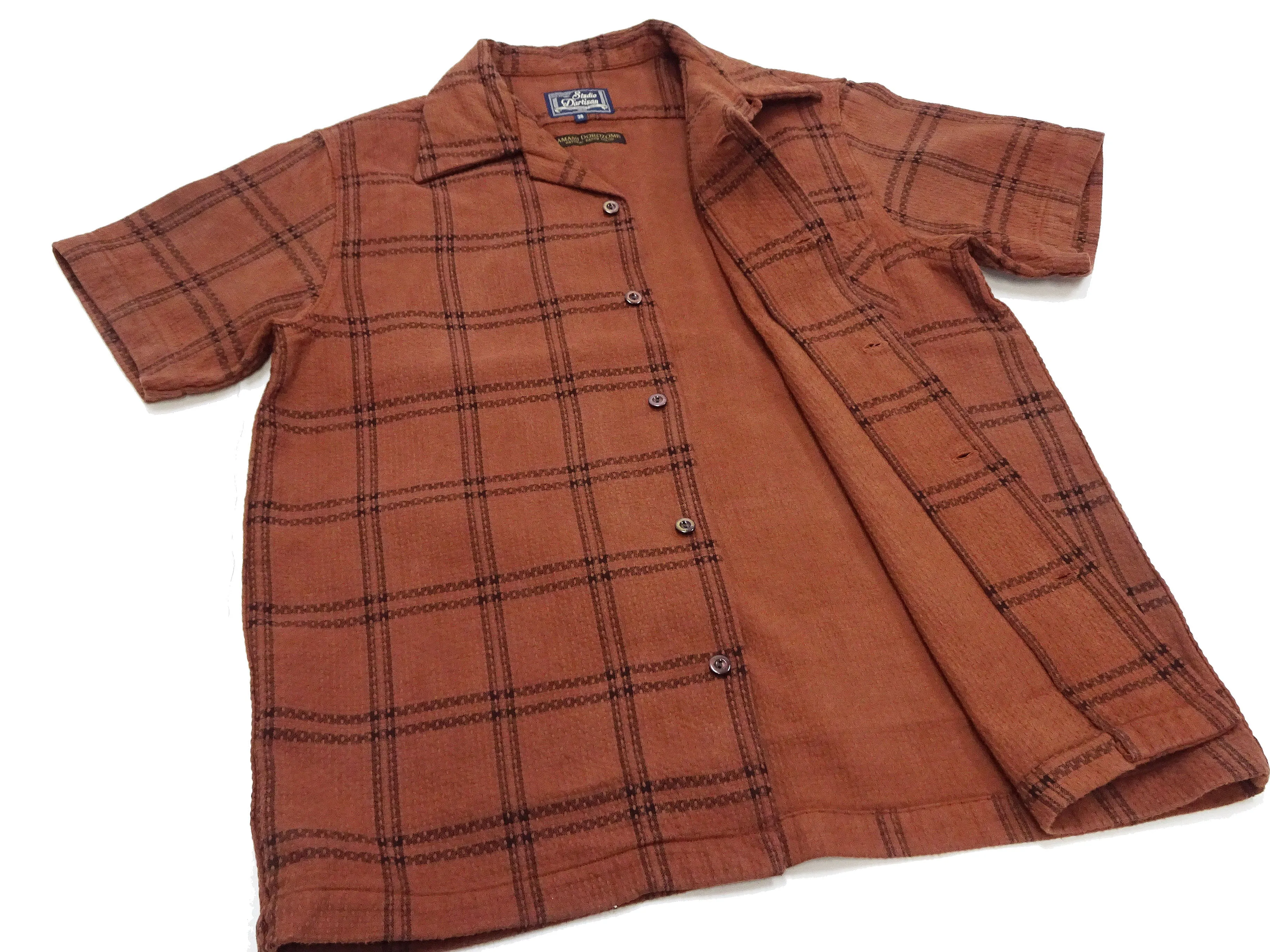 Studio D'artisan Sashiko Shirt Men's Casual Resort Collar Short Sleeve Natural Dye Plaid Button Up Shirt 5690 Brown