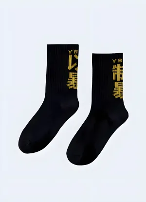 Urban Socks