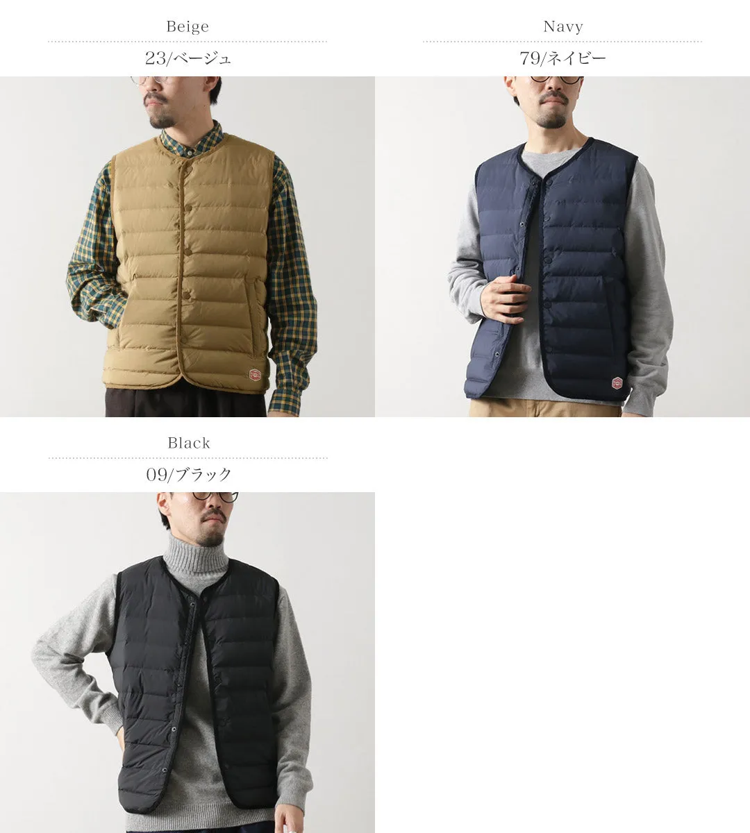 VINCENT ET MIREILLE / Stitchless Down Vest